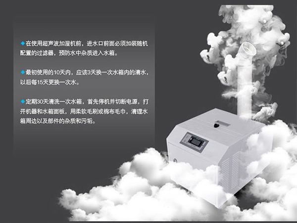 分享：cpi上漲再創(chuàng  )新高 中小加濕機廠(chǎng)家怎樣選擇經(jīng)銷(xiāo)商