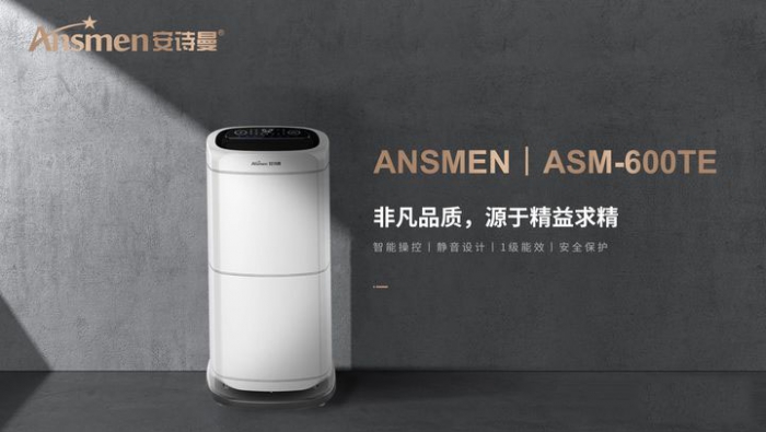 加濕器什么牌子的最好？