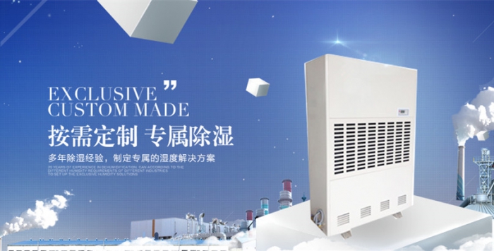 木材需要烘干嗎？木材烘干用什么呢？
