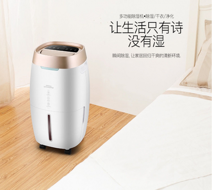 淺析復合空調轉輪除濕技術(shù)
