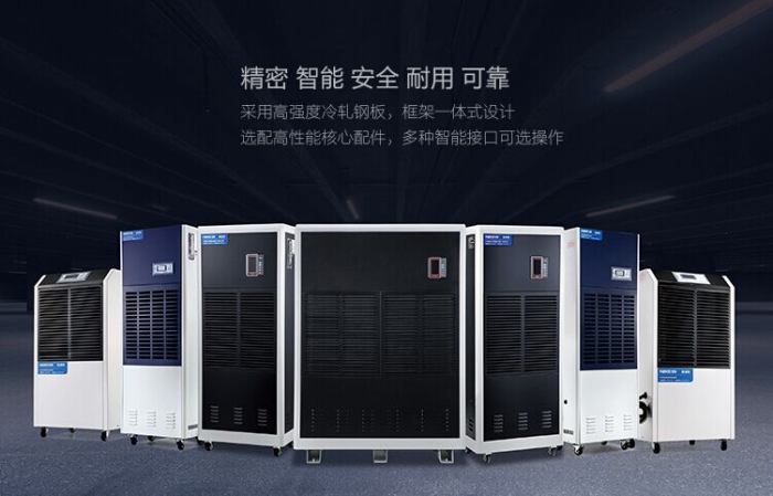 濕度對風(fēng)力發(fā)電廠(chǎng)的影響