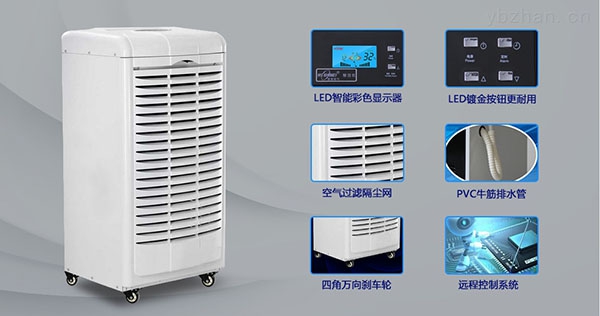 淺析通信機房新風(fēng)置換系統設計思路