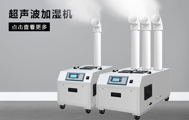 臟空氣、回南天的困擾，新風(fēng)除濕機統統可以搞定