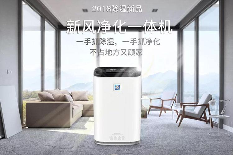 加濕器如何使用最健康？