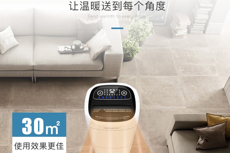 無(wú)標題.jpg
