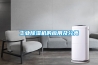 工業(yè)除濕機的應用及分類(lèi)