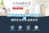 煙草除濕機對煙草倉庫的作用
