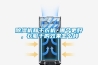 除濕機和干衣機 哪個(gè)更好，衣服干的效果怎么樣
