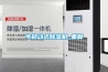 可移動(dòng)式除濕機_重復