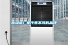 除濕機廠(chǎng)家代表不同的品牌