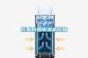 長(cháng)春防爆除濕機價(jià)格