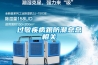 過(guò)敏疾病跟防潮息息相關(guān)