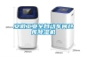 安徽工業(yè)全自動(dòng)車(chē)間倉庫除濕機