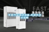 可靠性環(huán)境試驗箱,恒溫恒濕試驗箱