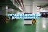 SMT車(chē)間要不要使用加濕機？如何選擇合適的加濕機？