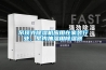 吊頂式除濕機應用在家裝行業(yè)，室內抽濕用除濕器