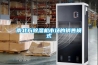 南北方除濕機市場(chǎng)的銷(xiāo)售模式