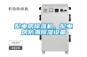 配電房除濕機，配電房防潮除濕設備