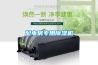 配電房專(zhuān)用除濕機