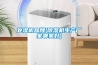 處濕機品牌(除濕機生產(chǎn)廠(chǎng)家哪家好)
