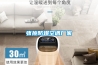 張掖防爆空調廠(chǎng)家