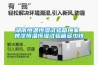 湖南恒溫恒濕試驗箱廠(chǎng)家 烤漆恒溫恒濕試驗箱多少錢(qián)