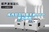 庫克怒懟我國手機APP是為哪般