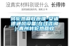 轉輪熱回收原理-安適德通風(fēng)設備(在線(xiàn)咨詢(xún))-青州轉輪熱回收