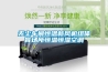 無(wú)塵車(chē)間恒溫新風(fēng)機組體育場(chǎng)所恒溫恒濕空調