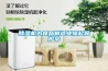 除濕機為食品制造業(yè)撐起保護傘