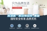 除濕機一般故障檢修_重復