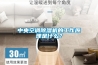 中央空調除濕機的工作原理是什么？