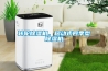 轉輪除濕機，移動(dòng)式四季型除濕機