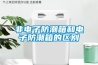 非電子防潮箱和電子防潮箱的區別