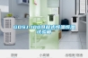 GDSJ-100可程式恒溫恒濕試驗箱