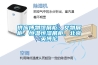 供應博物館展柜，文物展柜，恒溫恒濕展柜，北京英博倫