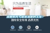 濕度和風(fēng)與體感溫度的關(guān)系？