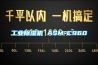 工業(yè)除濕機 ASM-C960