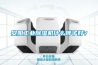 安陽(yáng)工業(yè)除濕機什么牌子好？