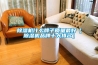 除濕機什么牌子質(zhì)量最好（除濕機品牌十大排名）
