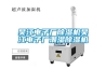 吳江電子廠(chǎng)除濕機吳江電子廠(chǎng)潮濕除濕機