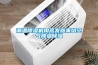 調溫除濕機用蒸發(fā)器來(lái)給空氣降溫除濕