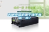 吉他恒濕柜哪個(gè)牌子靠譜一點(diǎn)？