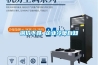 銅價(jià)下跌 企業(yè)冷暖自知