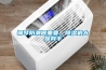 鋼琴防潮很重要，除濕機大顯身手