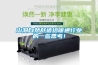 山洞自然舒適給暖通行業(yè)的一些思考！